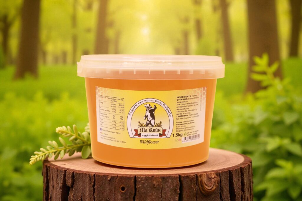 Ma Koin Organic Raw Honey
