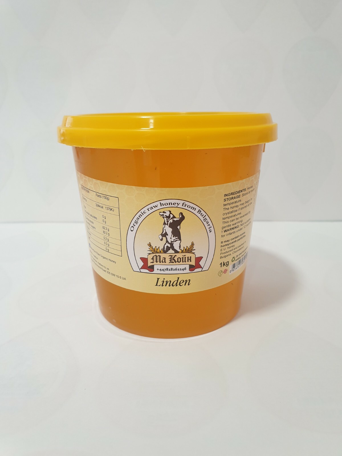 Organic Raw Linden Honey 1kg