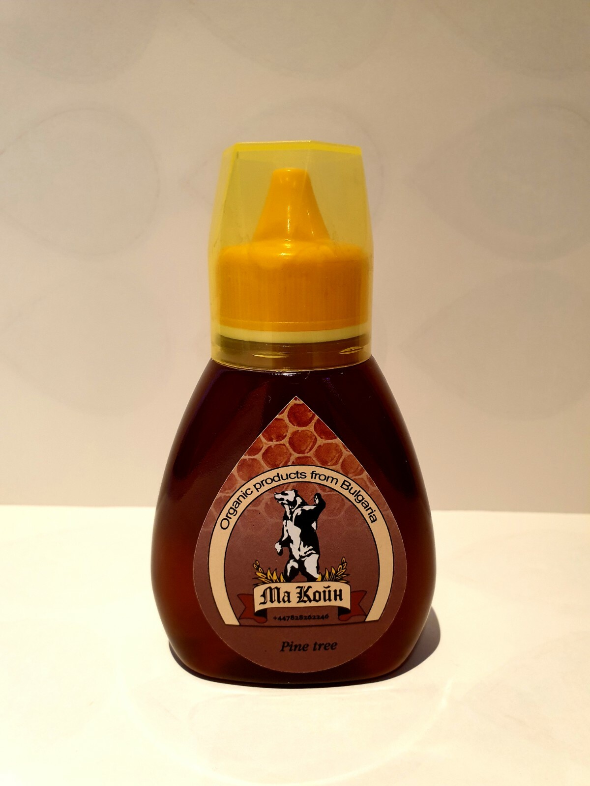 Organic Raw Pine Tree Honey 250g