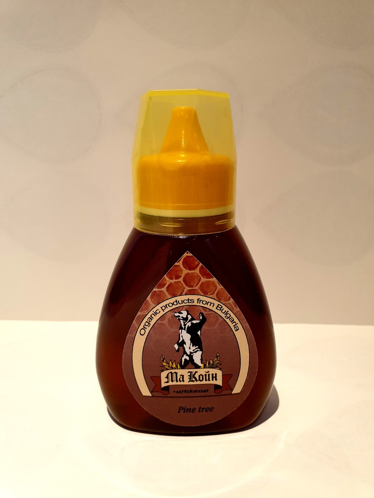 Organic Raw Pine Tree Honey 350g