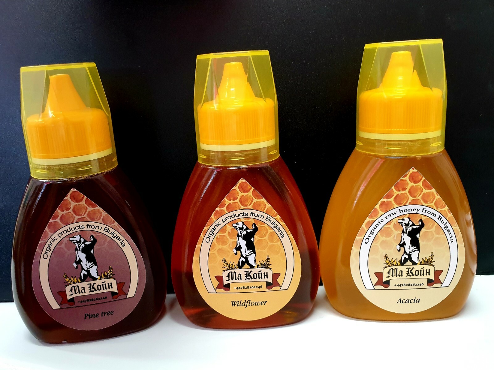 Honey Tasting Set – 3 Squeeze Bottles