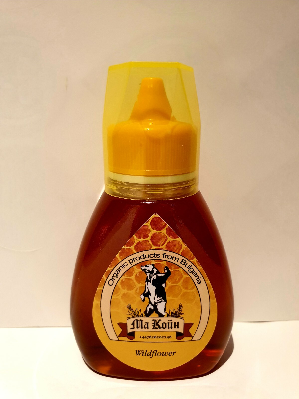 Organic Raw Wildflower Honey 250g